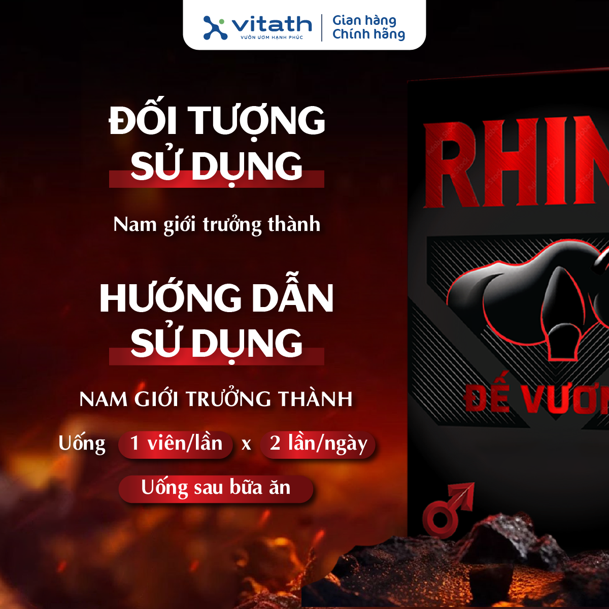 TPBVSK Rhino Đế Vương vỉ 4 viên